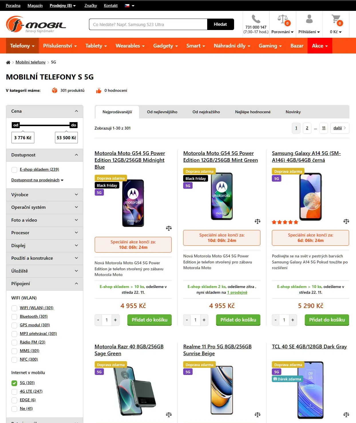 FMOBIL