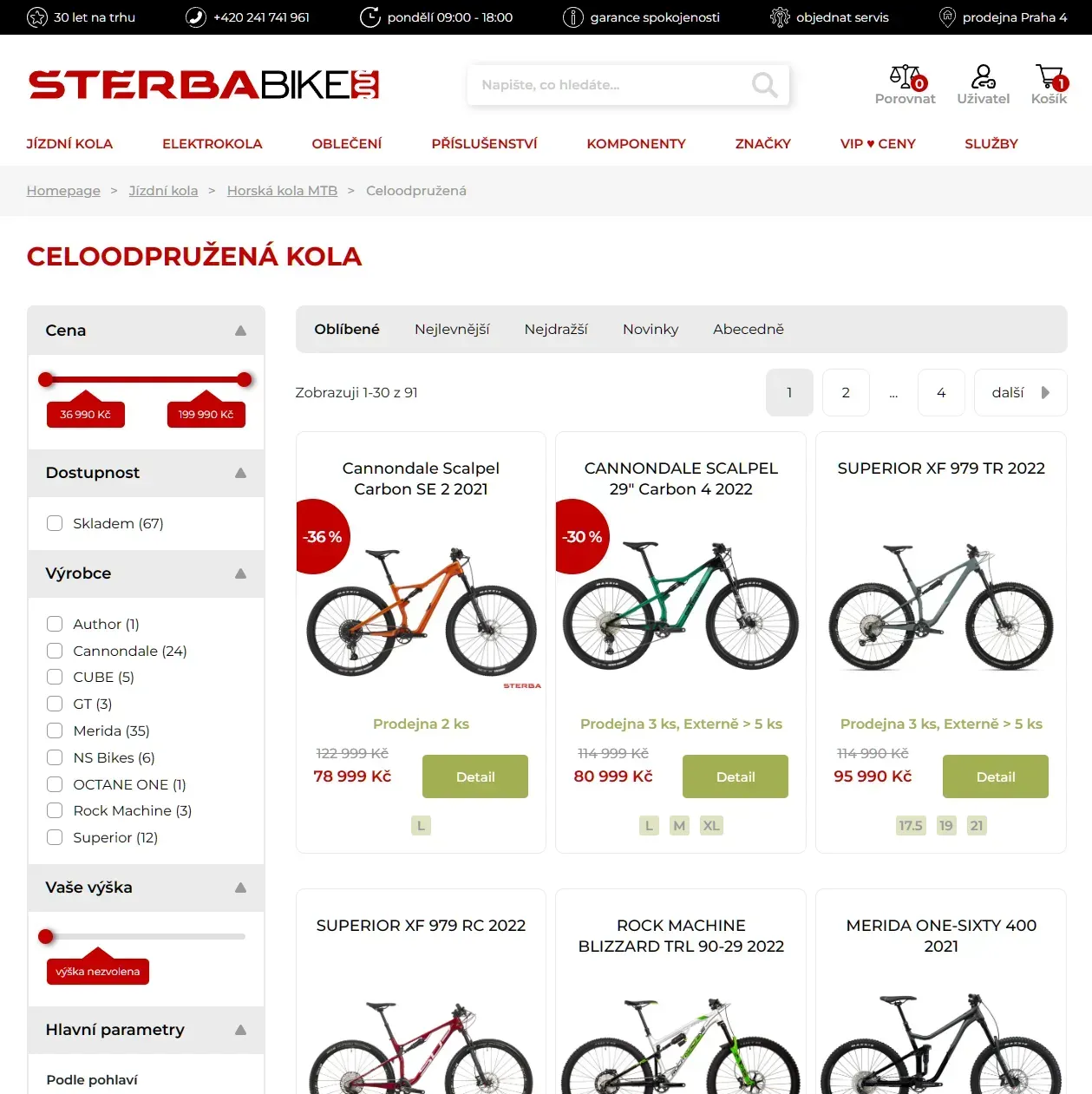 STERBABIKE