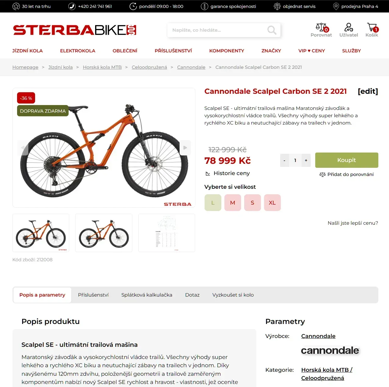 STERBABIKE