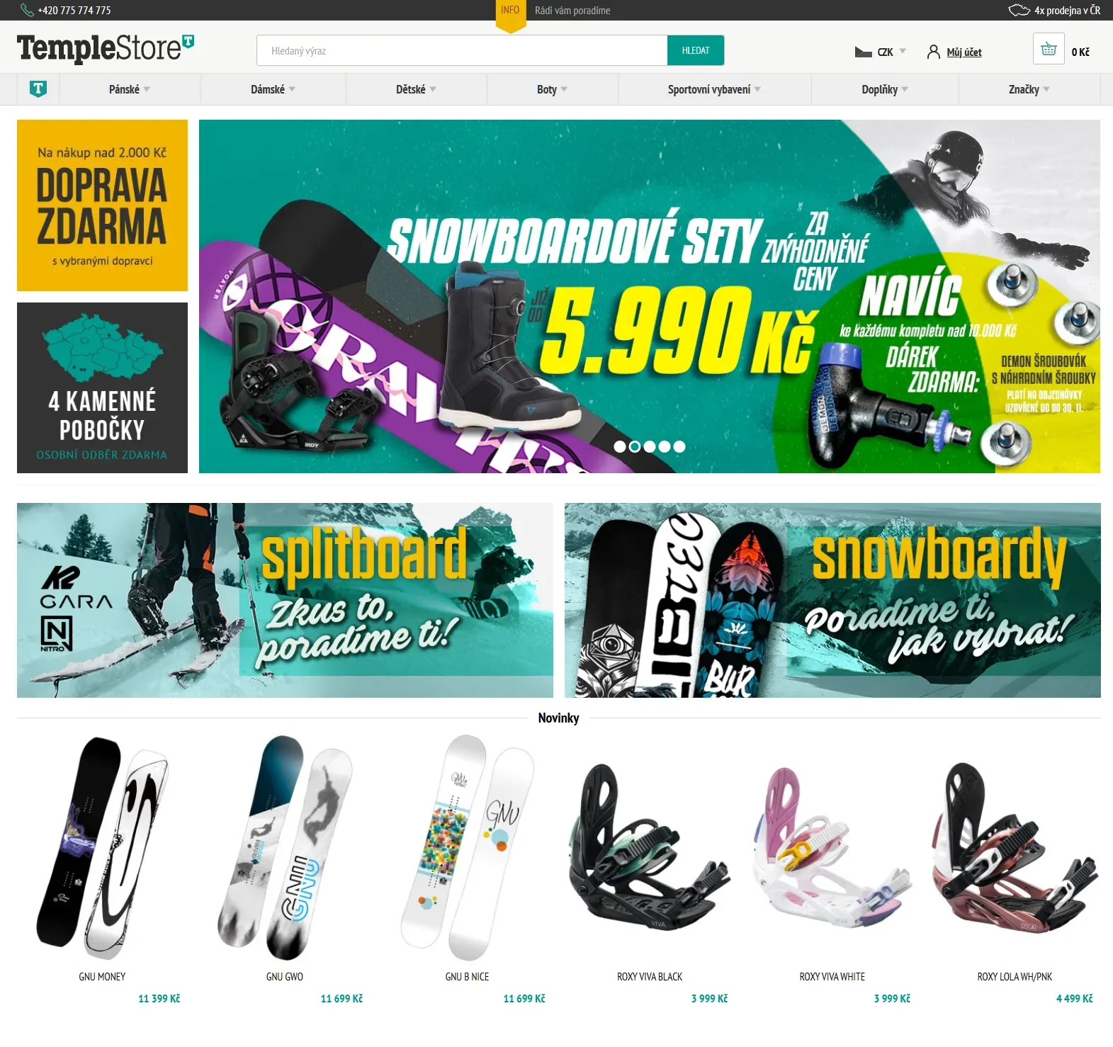 TEMPLESTORE