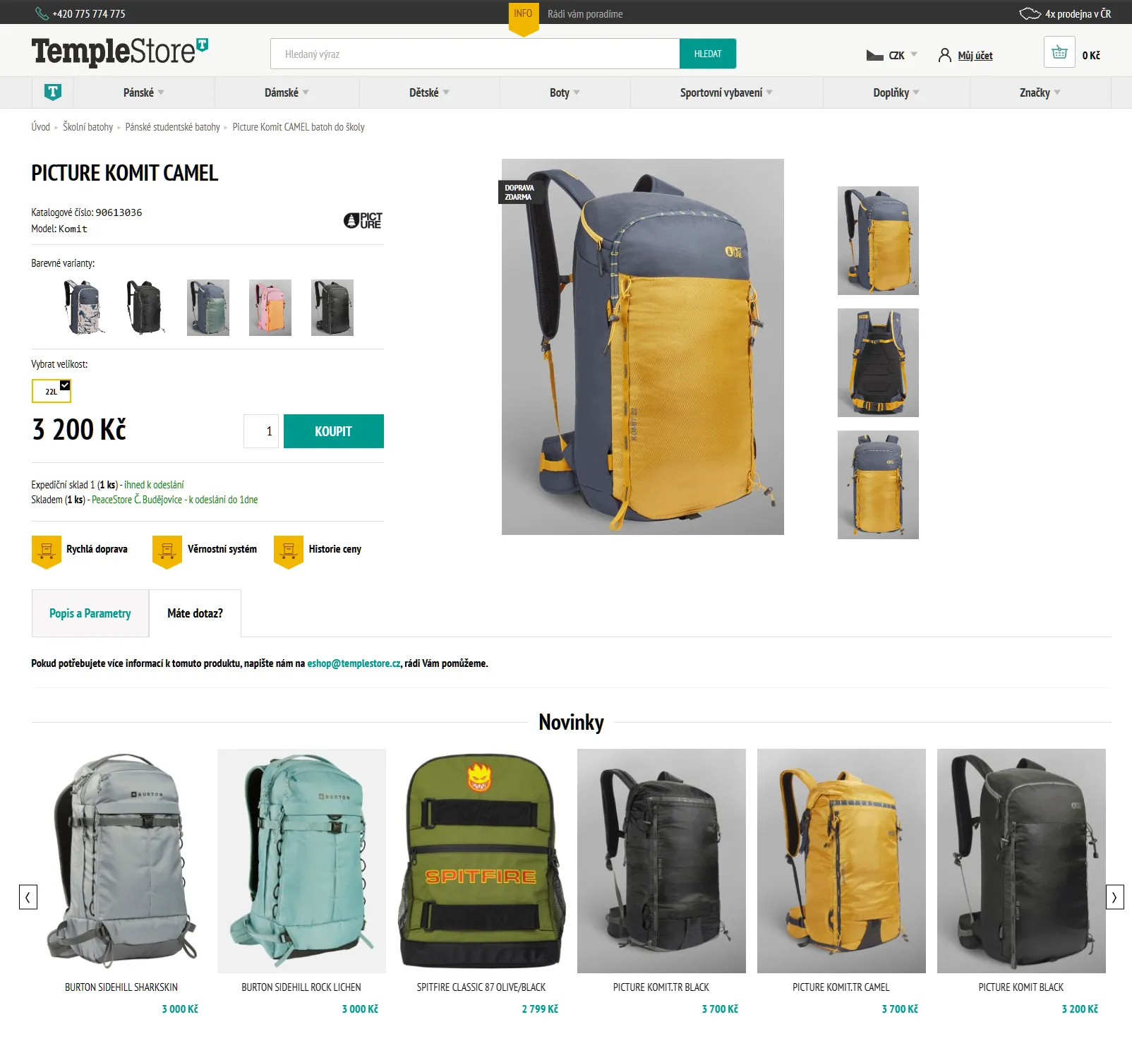 TEMPLESTORE